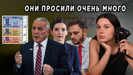 Голос Гагаузии - Спокойная Гагаузия