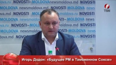 Игорь Додон: «Будущее РМ в Таможенном Союзе»