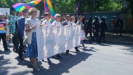 Экономический эксперт: на проведение марша ЛГБТ-сообщества потрачено около 20 млн леев