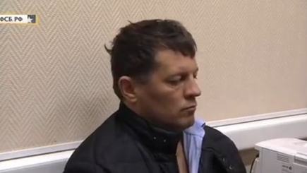 ФСБ показала видео задержания заподозренного в шпионаже украинского журналиста