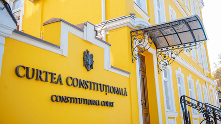 Правительство одобрило обращение в КС о признании партии 