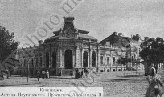 Киртоакэ последовательно уничтожает исторические памятники Кишинева