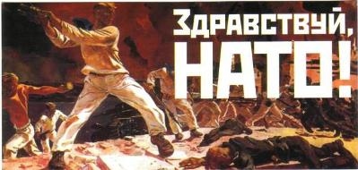 Откажется ли Молдова от нейтралитета?