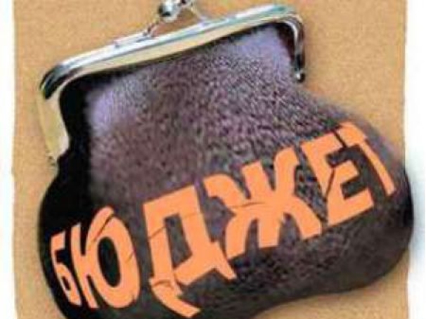 Закон о госбюджете принят в финальном чтении
