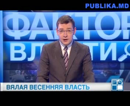 Михаил Формузал: У Партии регионов в будущем парламенте будет минимум 7 депутатов
