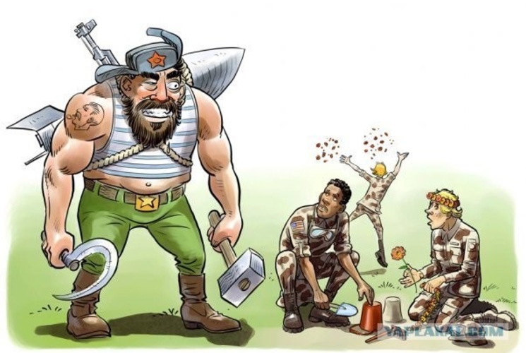 Вотум недоверия России