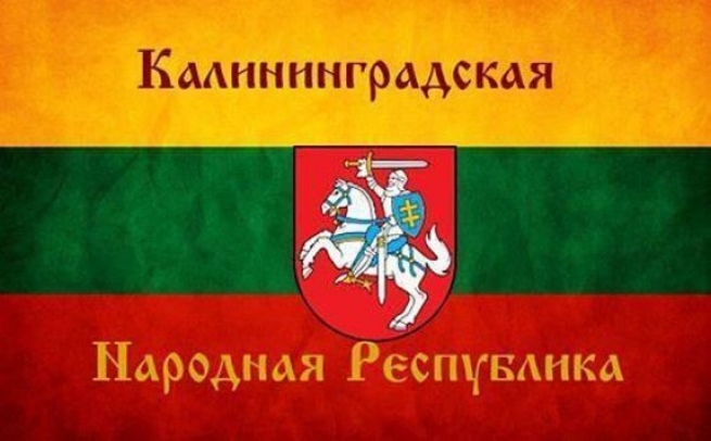 В Калининграде начались митинги за отделение от России (Фото)