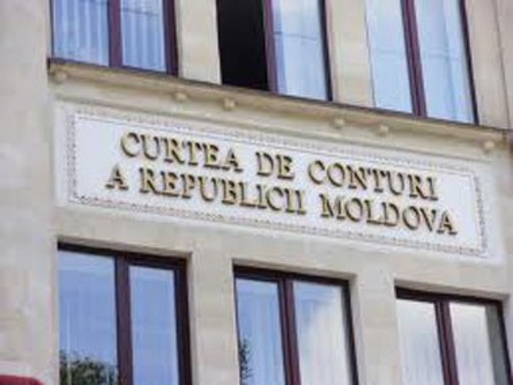 Счётной палатой выявлены нарушения на 400 млн. леев