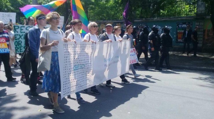 Экономический эксперт: на проведение марша ЛГБТ-сообщества потрачено около 20 млн леев