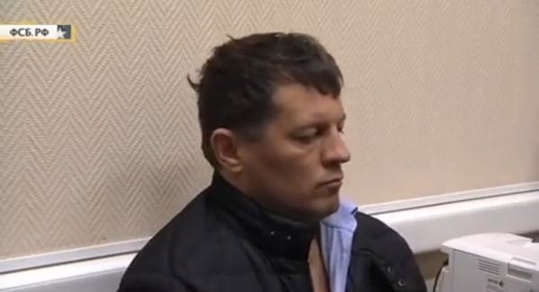 ФСБ показала видео задержания заподозренного в шпионаже украинского журналиста