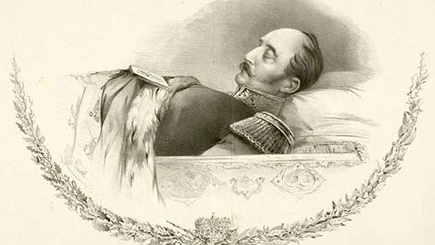 В трех соснах