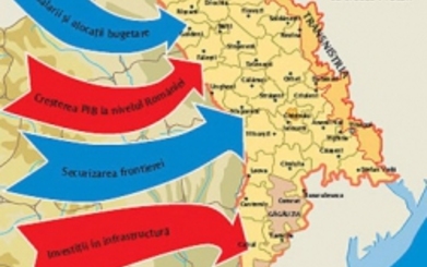 СИБ, Лупу знает, но будут молчать… Партизаны, однако…