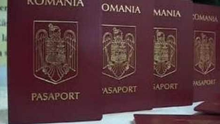 Румыния приостановила выдачу паспортов молдавским гражданам