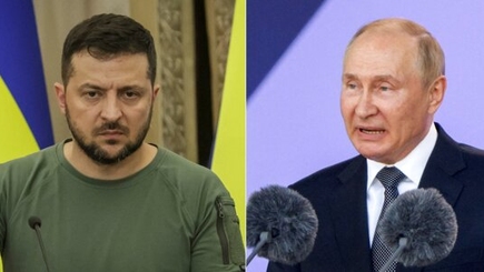 Разница.