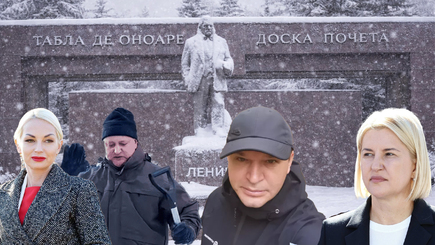  ВЫБОРЫ – Политическое отморожение