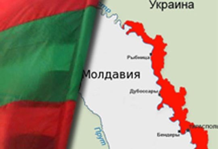 Украина, Молдавия и Приднестровье: прошлое, настоящее, будущее