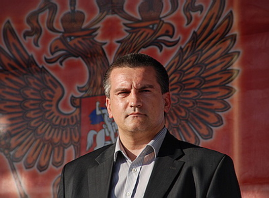Руководителем Правительства Крыма назначенен уроженец Молдовы