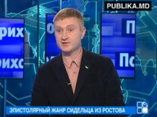 Политприход – послание Януковича