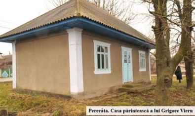Открылся Дом-музей «Григоре Виеру»