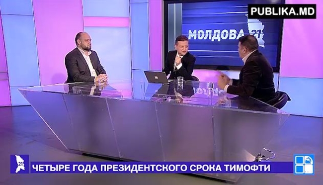 Молдова 21: Четыре года президентского срока