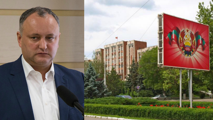 Скрытые угрозы: Миллиарды с запахом газа