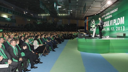 Съезд  ЛДПМ.  Рождение Филата-2