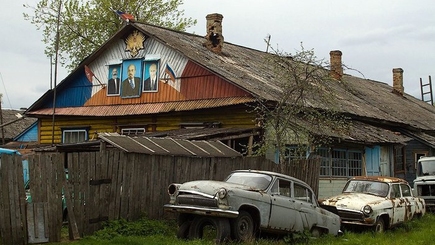 Денег осталось на несколько недель: Регионы России встречают кризис с пустой казной