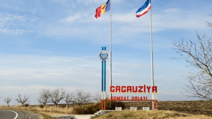 В Гагаузии отменены выборы в Народное собрание, назначенные на 4 апреля
