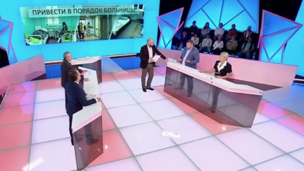 Принципы: VIP больница для чиновников