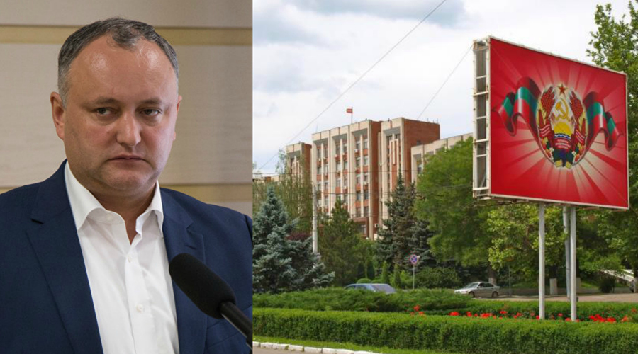 Скрытые угрозы: Миллиарды с запахом газа