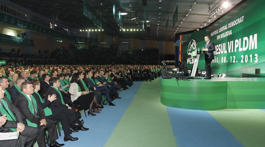 Съезд  ЛДПМ.  Рождение Филата-2