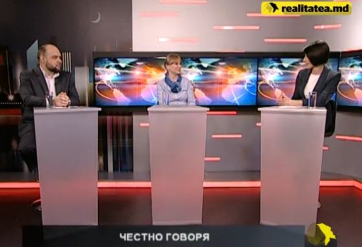 Честно Говоря: 