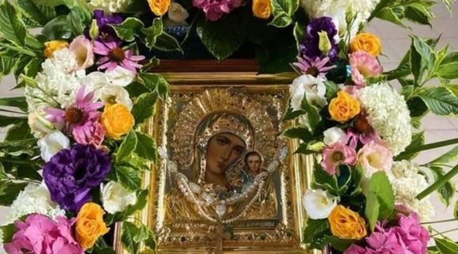 Церковь празднует явление Казанской иконы Божией Матери
