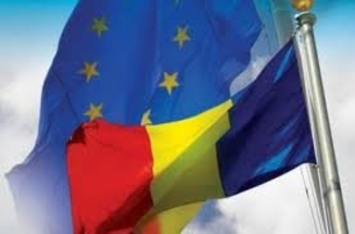 Депутаты зафиксировали верность Евросоюзу
