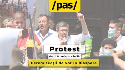 Чубашенко: 