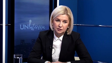 Влах собрала мнение народа