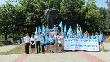 Дрокия приняла «Вахту памяти»