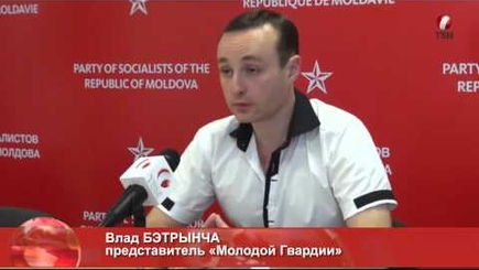 Обзор дня