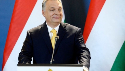 Под страхом 