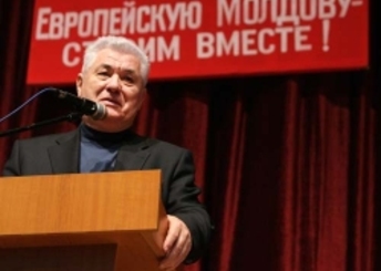 Что принесет победа ПКРМ на парламентских выборах-2014?