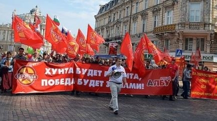Задержаны члены сепаратистской организации, которые хотели сорвать выборы в Молдове