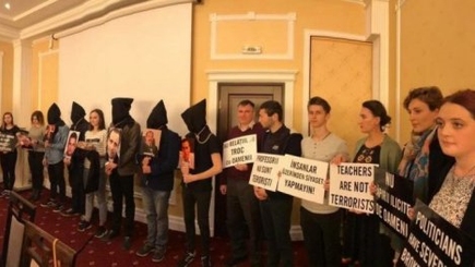 Директор лицея 
