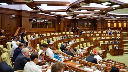 В парламенте состоятся слушания по делу о хищениях в банковской системе