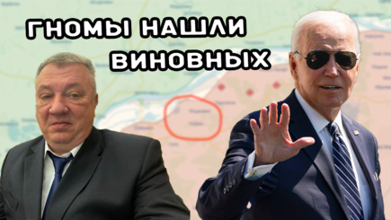 Геополитика – США по-прежнему единственный мировой полюс