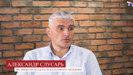 Точки роста – Новые модели экономики в интервью с Александром Слусарем