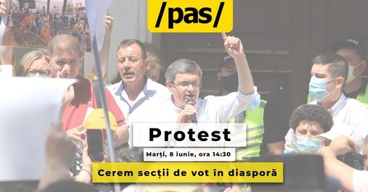 Чубашенко: 