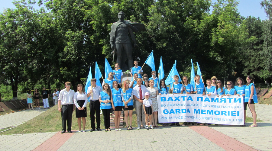 Дрокия приняла «Вахту памяти»