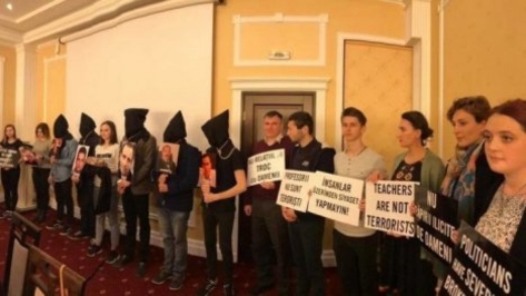 Директор лицея 
