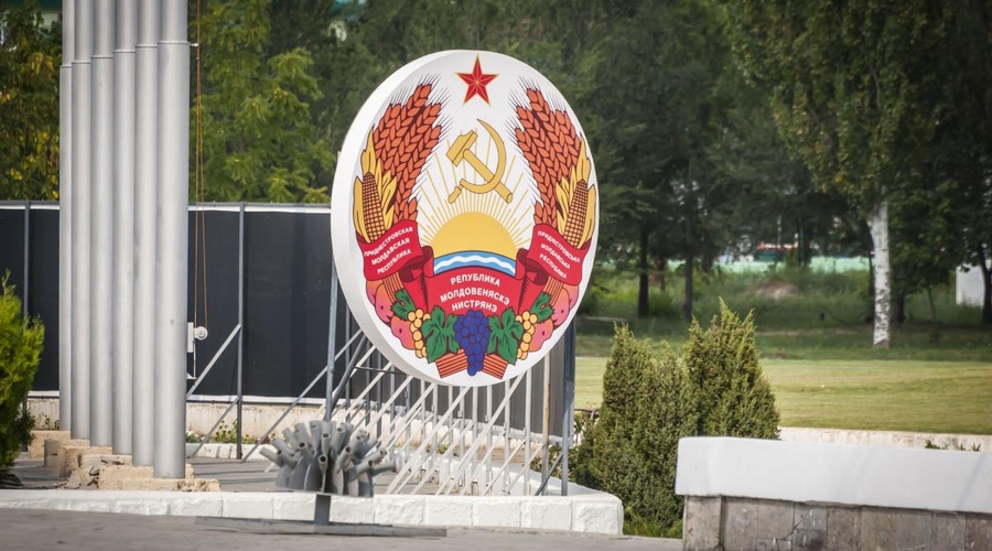 В Генштабе Украины предупредили о возможных провокациях со стороны России в Приднестровье