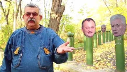 Левая, правая, где сторона?